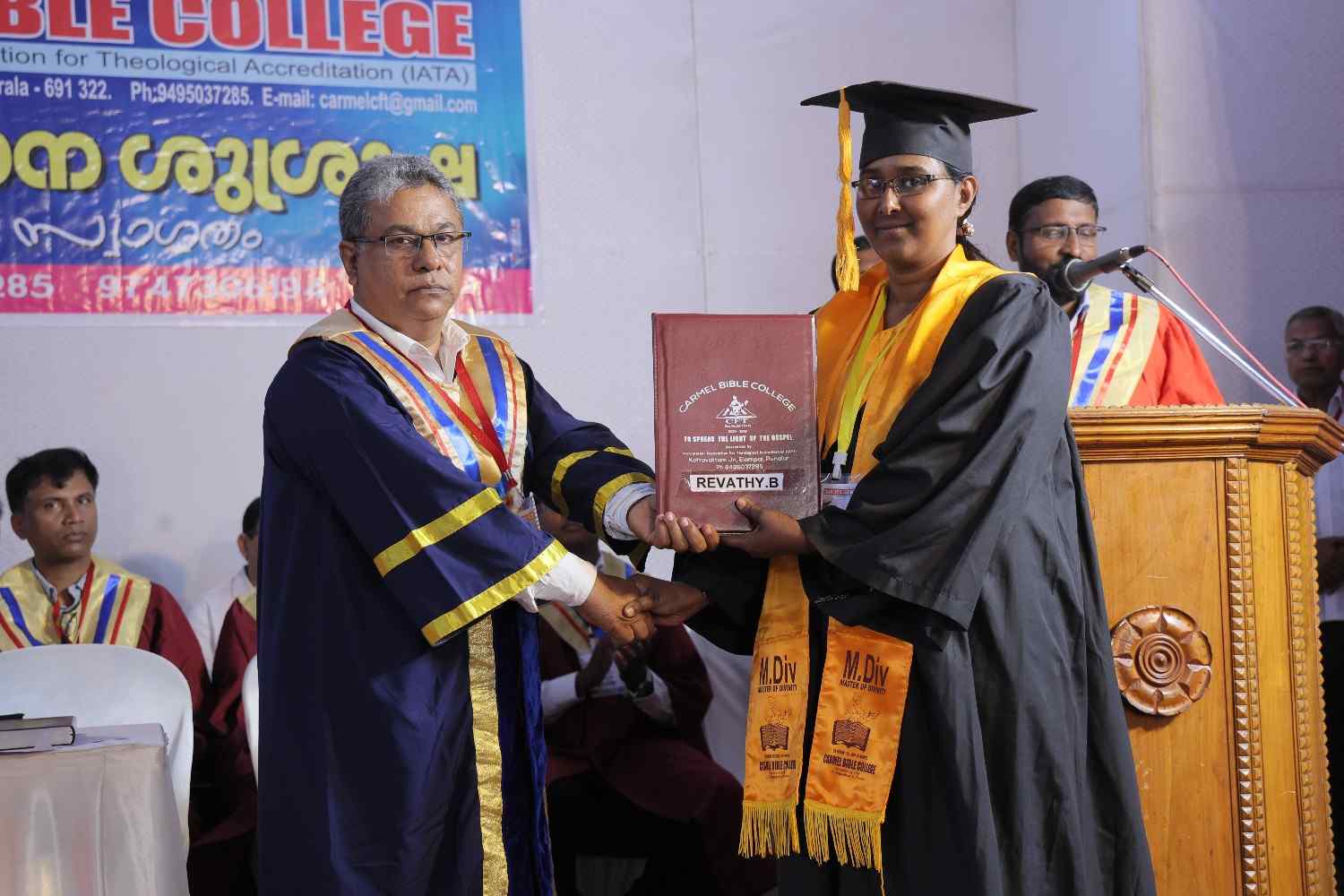 Graduation Ceremony 2026